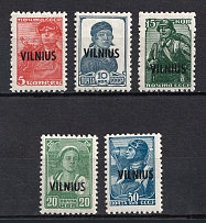 1941 Vilnius, German Occupation of Lithuania, Germany (Mi. 10 - 14, CV $30, MNH)