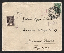 1936 (9 Jul) Russia, USSR cover from Tashkent to Bebek (Turkey) with postage due handstamp (USSR and Turkey franking)