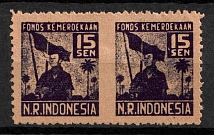 1946 15c Indonesia, Pair (Sc. 2 L 16, MISSING Vertical Center Perforation)