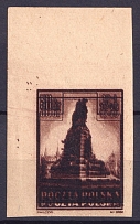 1945 50gr Poland (Mi. 393 U, DOUBLE Print, Print Error, Imperforated, Corner Margins, MNH)