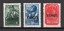 1941 Germany Occupation of Vilnius (CV $25)