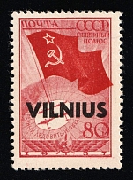 1941 80k Vilnius, German Occupation of Lithuania, Germany (Mi. 17, Certificate, Signed, CV $1,050, MNH)