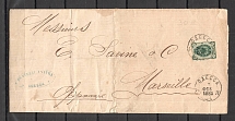 International Wrapper from Odessa to Marseille, Postmark 14 1877