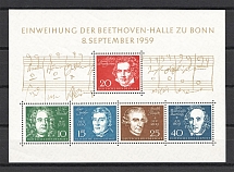 1959 Federal Republic of Germany (Souvenir Sheet, CV $40, MNH)