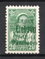 1941 20k Panevezys, Occupation of Lithuania, Germany (Mi. 7 a, CV $50)