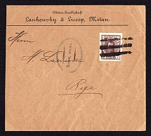1914 Mitava, Russia Mute Censored cover, branded envelope to Riga (Mitava, Levin #553.02)