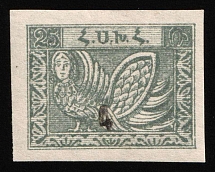 1922 4k on 25r Armenia Revalued, Russia, Civil War (Mi. 148 aB I, Black Overprint, Certificate, Signed, CV $90)