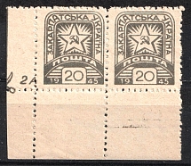 1945 '20' Carpatho-Ukraine, Pair (Control Inscription, Corner Margins, CV $50, MNH)