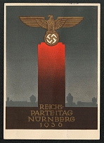 1936 Reich party rally of the NSDAP in Nuremberg, The eagle and swastika on a pedestal