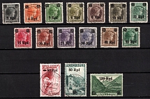 1940 Luxembourg, German Occupation, Germany (Mi. 17 - 32, Full Set, Luxembourg Postmarks)