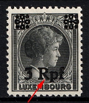1940 3rpf Luxembourg, German Occupation, Germany (Mi. 17 PF VII, Damage in Lower Part of 'R' in 'Rpf', CV $30, MNH)