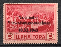 1943 5L Montenegro, German Occupation, Germany (Mi. 14, Signed, Certificate, CV $650)