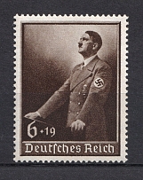 1939 Third Reich, Germany (Full Set, CV $20, MNH)