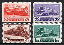 1949 Trains, Soviet Union, USSR, Russia (Full Set, MNH)