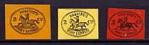 2c Hanford's Pony Express, United States Locals & Carriers (Old Reprints and Forgeries)