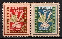 1947 Meerbeck, Lithuania, DP Camp, Displaced Persons Camp, Pair (Wilhelm W 2, CV $90, MNH)