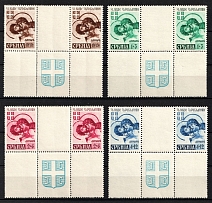 1942 Serbia, German Occupation, Germany, Gutter Pairs (Mi. 62 - 65, Full Set, CV $60+, MNH)