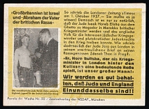 1937 NSDAP Nazi Rare Propaganda, 'Britain is Israel and-Abraham the Father of the British Race', Slogan of The Week, Germany
