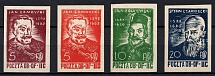 1943-44 Woldenberg, Poland, POCZTA OB.OF.IIC, WWII Camp Post (Fi. 22 - 24, 28, Signed)