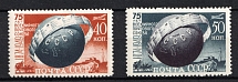 1949 75th Anniversary of UP, Soviet Union, USSR, Russia (Full Set, MNH)