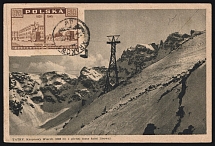 1947 (2 Jul) Poland, Postcard from Krakow to Arles (France) franked with Mi. 418