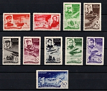 1935 The Rescue of Ice-Breaker Chelyuskin Crew, USSR, Russia (Zag. 392 - 401, Zv. 396 - 405, Full Set, CV $1,750)