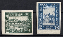 1918 Luboml, Polish Occupation of Ukraine, Poland (Mi. III - IV, Fi. 3 - 4, Imperforate, CV $30)