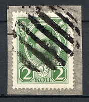 Oval, Dashed - Mute Postmark Cancellation, Russia WWI (Mute Type #533)