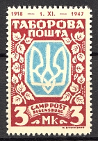 Regensburg DP Camp Ukraine Date `1918-1947` (Crimson Probe, Proof)