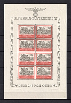 1944 General Government, Germany (Mi. Klb 2, Souvenir Sheet, Control Number `2`, CV $170)