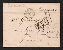 1860 Cover from Moscow to Lyon, France (UNRECORDED in Dobin - RRR, Dobin 8.05)