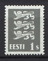 1940 1S Estonia (WHITE Paper Variety, CV $250, MNH)