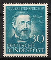 1952 Federal Republic, Germany (Mi. 161, Full Set, CV $70, MNH)