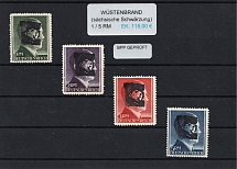 1945 WUSTENBRAND Local Issue 1RM - 5RM, Germany, Overprint on Hitler's head (Signed, MNH)