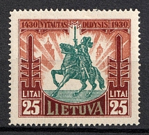 1930 25l Lithuania (Sc. 255, CV $40)