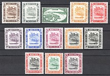 1947-51 Brunei British Empire Perf. 14 CV 120 GBP