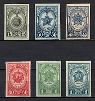 1945 Awards of the USSR, Soviet Union, USSR (Imperforated, Full Set, MNH)