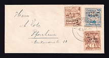 1946 (6 Aug) Cottbus, Cover to Pforzheim, Local Post, Germany (Mi. 26 w, 29 w, 31 w, CV $40)
