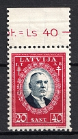 1930 Latvia 20 S (Control Text, MNH)