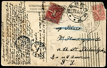 Re-address handwritten marking. Card Moscow - Reval - USA 1911. Postage due.