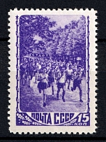 1948 15k Sport in the USSR, Soviet Union, USSR, Russia (Zag.1220 (2), Zv. 1224 III, Square Raster, CV $30, MNH)