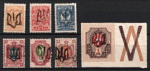1918 Podolia Type 1 (Ia), Ukrainian Tridents, Ukraine, Valuable group of stamps