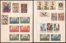 Donates Everything for the Motherland, Military, Italy, Stock of Cinderellas, Non-Postal Stamps, Labels, Advertising, Charity, Propaganda (#561A)