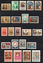 1956-57 Soviet Union USSR, Collection (Full Sets, MNH)