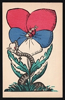 1914-18 'The Allies' bouquet-snake and ladybug' WWI European Caricature Propaganda Postcard, Europe