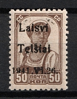 1941 50k Telsiai, Occupation of Lithuania, Germany (Mi. 6 II, Signed, CV $50, MNH)