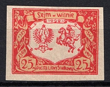 1922 25 M Central Lithuania (Red PROBE, Imperf Proof)