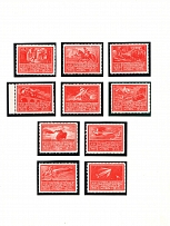 1933 Vienna, Austria, International Postage Stamp Exhibition, Non-Postal (Red, MNH)