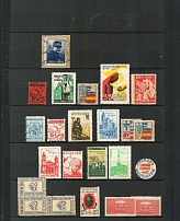 France, Europe, Stock of Cinderellas, Non-Postal Stamps, Labels, Advertising, Charity, Propaganda (#82B)