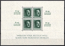 1937 Third Reich, Germany, Souvenir Sheet (Mi. Bl. 11, CV $120)